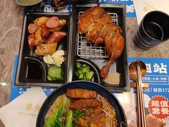 红烧牛腱汤面-馔豚·台北菜专门店(深圳湾万象城店)