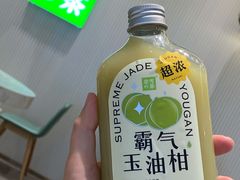 -奈雪的茶(正弘城PRO+店)