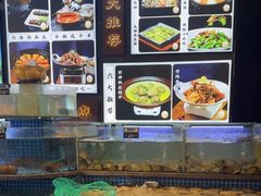 -六安宴(解放北路店)