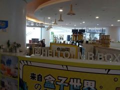 -张小盒·茶(民治1881mall店)