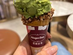 -哈根达斯(济南万象城店)