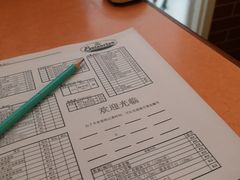 -萨莉亚意式餐厅(悦荟广场店)