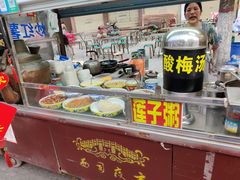 -西司夜市