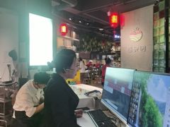 -番食园鲜食火锅(高新店)