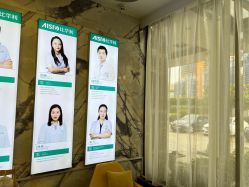 -比华利美容医院