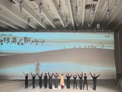 -中国宣纸文化园