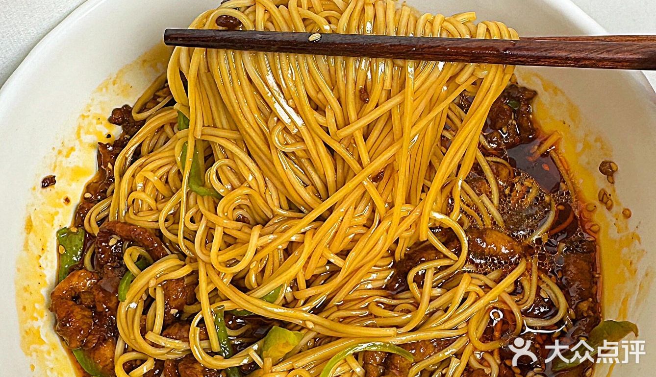 今天的美味就是这碗面
