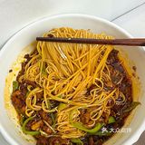 今天的美味就是这碗面