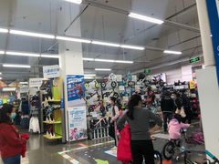 -迪卡侬(西华店)