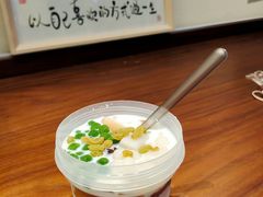 -三姐酒酿(老门东店)