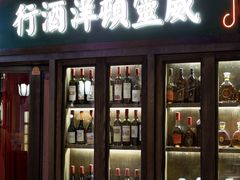 -哥老官重庆美蛙鱼头(日月光店)