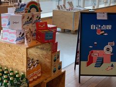 -Seesaw Coffee(朝阳大悦城店)