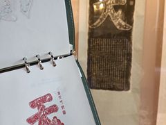 -苏州碑刻博物馆