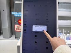 -福州远洋德呈乐堤港