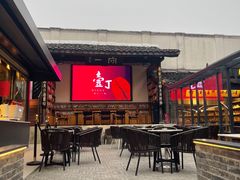 -壹丁咖啡(宽窄巷子店)