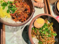 新派卤肉饭-京参 • 擂椒饭(这有山店)