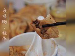 -桂萍特色牛筋牛杂(长堤街总店)
