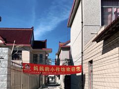 -妈妈的小作坊(陈家镇店)