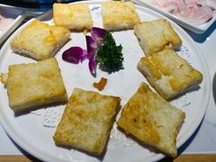 -鱼米滔中山脆肉鲩火锅(中南阳光城店)