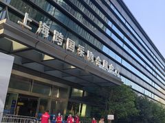 -上海跨国采购会展中心