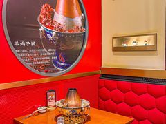 -1078號老北京涮肉(万达广场店)