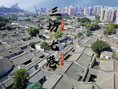 -三坊七巷历史文化街区