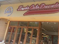 -ZOZO's昌左左精致甜品设计(新北店)