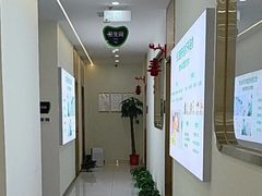 -爱尚大众口腔(南湖花园门诊)