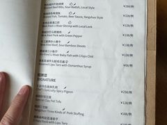 -阳朔糖舍酒店·糖舍餐厅&酒吧