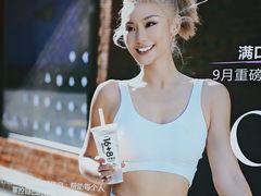 -Blueglass酸奶(财富购物中心店)