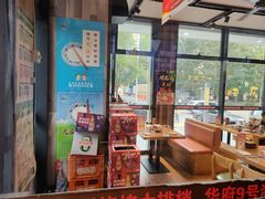 -华府九号海鲜烧烤大排档(龙域店)