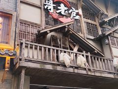 门面-哥老官重庆美蛙鱼头(西湖银泰十一哥店)