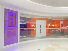 -醉辉皇原味海鲜江南菜(成都大魔方店)