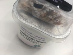 -星巴克(西安旺座现代城店)