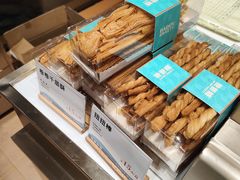 -爸爸糖手工吐司(上海五角场万达店)