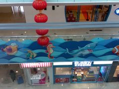-万达广场(沈阳铁西店)