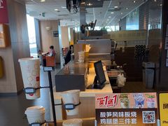 -麦当劳(三亚凤凰机场店)
