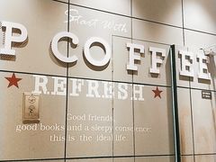 -西西弗书店&矢量咖啡(凯德晶萃广场店)