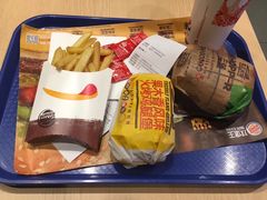 -汉堡王(北京三里屯购物中心)