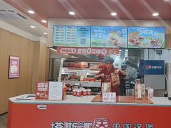 -塔斯汀中国汉堡(夏良地铁口店)