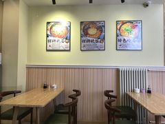 大堂-驴小猫特色拌面旗舰店(哈西万达旗舰店)