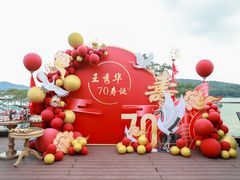 -水上明月·湖景餐厅