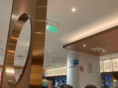 -松鹤楼·苏式汤面(虹桥天地店)