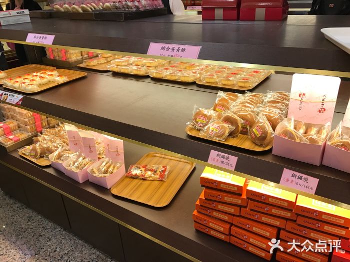 佳德凤梨酥图片