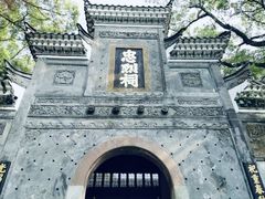 -石钟山