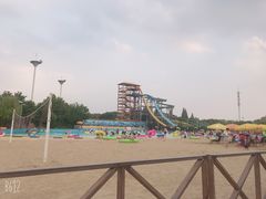 -热带风暴水上乐园