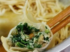 -逸桂禾面馆