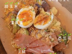 烤时令蔬菜配低温蛋-Cooking Man(中懋天地店)