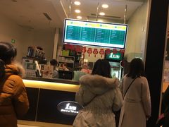 -1点点(苏州中心店)