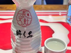 桂花稠酒-醉长安(钟楼旗舰店)